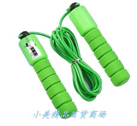 Professional Adjustable Skipping Rope With Counter For Adult Fitness