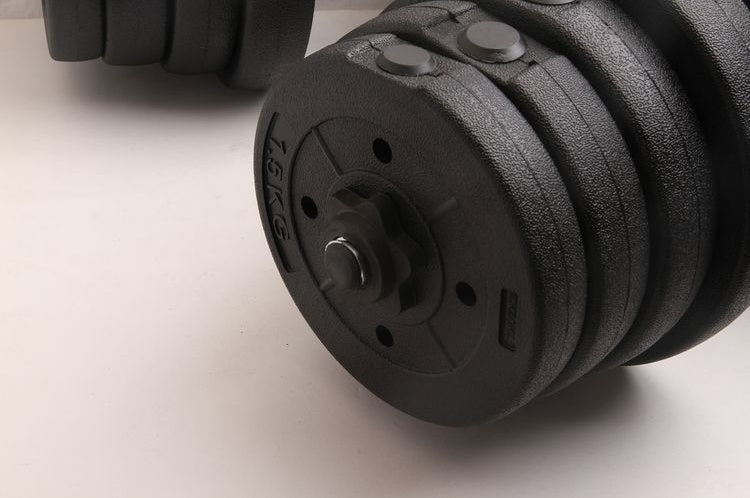 Men's Adjustable Dumbbell For Strength And Fitness Training