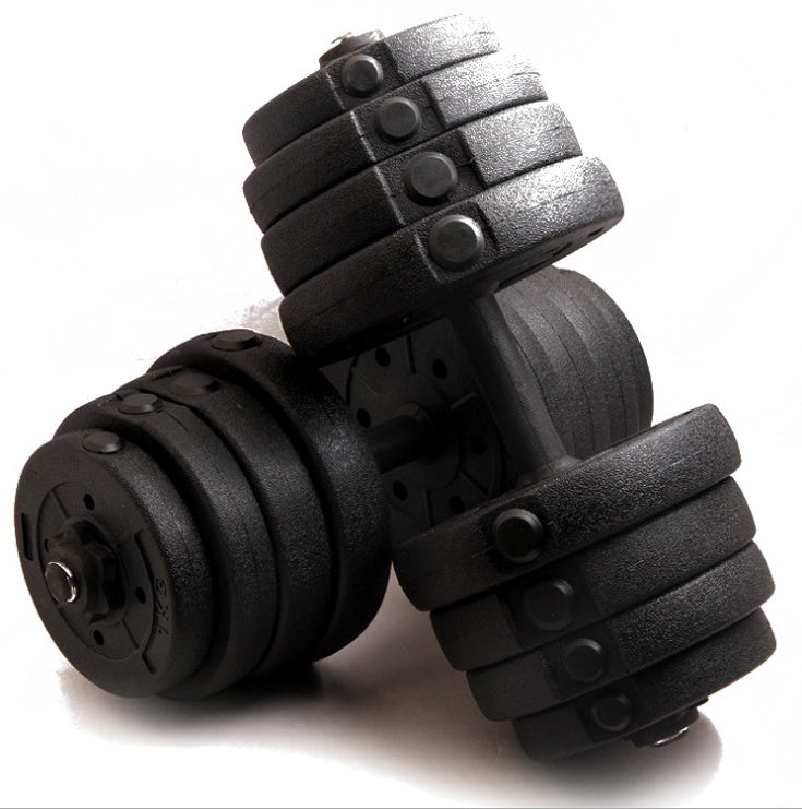 Men's Adjustable Dumbbell For Strength And Fitness Training