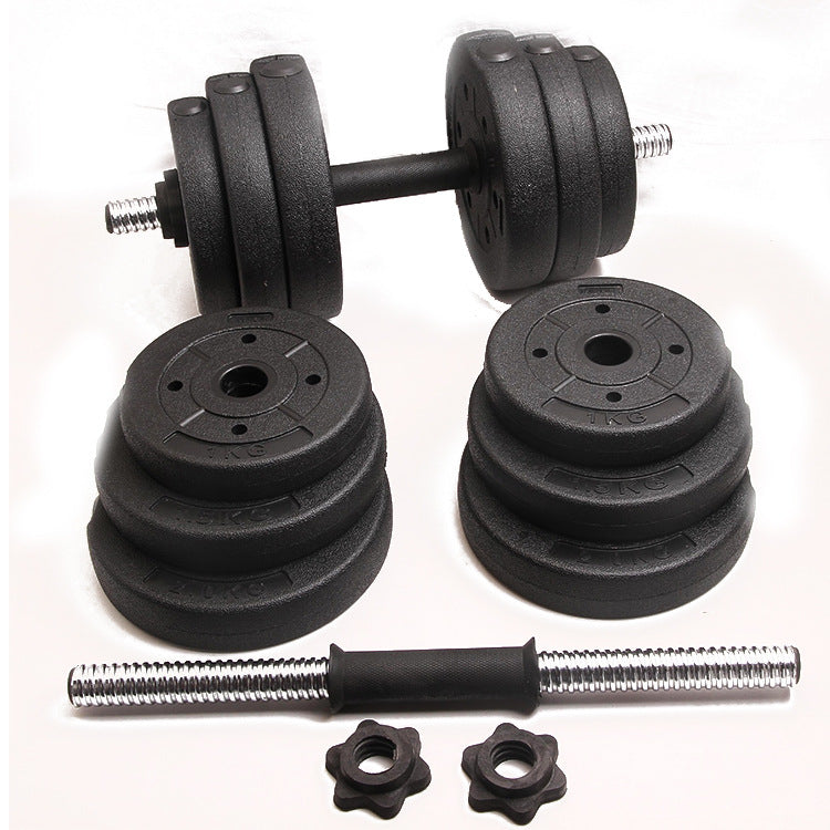 Men's Adjustable Dumbbell For Strength And Fitness Training