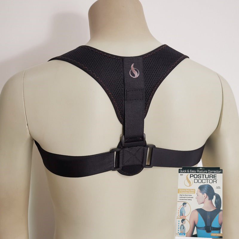 Adjustable Clavicle Back Posture Corrector Belt For Shoulders